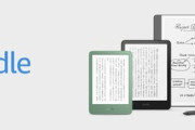 日本Amazonも｢Kindle 無印/Paperwhite/Scribe Notebook Design｣の2024年モデルを発表 カラー電子ペーパーの｢Kindle Colorsoft｣は発表されず