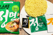 何のパクリかわかるニカ？　～　【プルムウォン 正麺】 韓国で大ヒット中！ 野菜ダシの袋ラーメンは美味しいのか？
