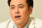 【悲報】くりぃむ有田「松本さんと飲んでも不倫の話題しかない」