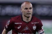 ヴィッセル神戸退団のイニエスタ、新天地はUAE濃厚に…著名記者が8日にエミレーツ・クラブと契約と報道