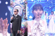 タモリさんがｗ この謎のカット割りワロタｗｗｗ【乃木坂46】