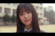 【乃木坂46】5期生×乃木恋 入学キャンペーン.動画公開！なおなお可愛い.gif