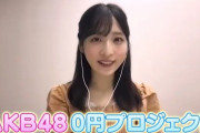 【キャプチャ】乃木坂に、越されました～色々あって、テレ東から大逆襲！#09