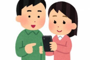 女性（24）「せや！TiｋTokでバズるために、彼氏に別れ話ドッキリを仕掛けたろ！」 → 取り返しのつかないことに…
