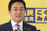 国民民主←ここ一瞬やれそうな雰囲気出てたよな
