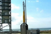 米国国家偵察局の偵察衛星3機を搭載した固体ロケット「ミノトールI」の打ち上げに成功！