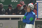 【サウジカップ 】トップジョッキー吉田豊