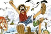 「ワンピース」は最新何巻まで出てる？100巻超えを今から読むお得ガイド【2026年6月】