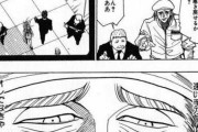 ハンターハンターのキャラ人気投票でネット民が1位にしそうなキャラ