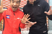 猫ひろし、プーマストアで高橋大輔とニャー！スーパースターの人気に驚嘆