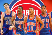 【NBA】”バッドボーイズ” 時代のピストンズからオールNBA選出者が少なかったのは何故？