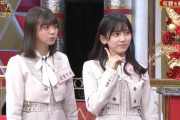 【乃木坂46】静止画でも面白い川﨑桜ｗｗｗｗｗｗｗｗ