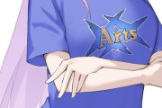 【FGO】ArtなTシャツを着たBBちゃん！！　無実なのに疑われてるBBちゃんｗ