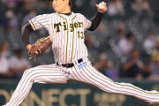 阪神岩崎優「良い仕事が出来ました」完璧なリリーフでまた新コメント