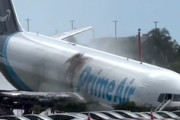 【動画】マイアミ国際空港でボーイング767が駐車場に突っ込む大事故。5人死亡。
