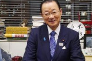【日韓議連】河村建夫幹事長「『ムンヒサン強制徴用補償案』通過すれば首脳会談し、輸出規制解けるだろう」　韓国紙インタビュー