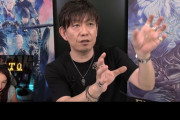 【FF14】6.xの零式はノーマルとずらして実装を検討中！吉P「検証中なので希望が叶うようにはしたい、結構ポジティブに思っててくれて大丈夫かなと」