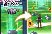 【DQウォーク】4周年から始めてメタル沼っての初なんだけど、これ貯めといて一気に珠使って消化はできない感じ？