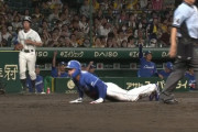中日ドラゴンズ、9回表に岡林の2点タイムリーで同点に追いつく！阪神才木の勝ちが消える