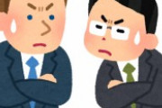 ワイ営業「案件ゲットしました！納期は2ヶ月後です！」 技術「ワイくんちょっといい？」