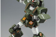 「HG フルアーマーガンダム」がプレバンで登場！1/144でもアーマー脱着できるのか