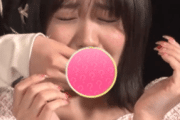 工藤由愛ちゃんがえっ⚪︎なものを咥えさせられる事案が発生…