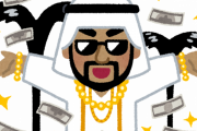 ネトゲで仲良くなったサウジアラビアのやつが石油王だった