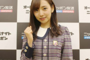 【乃木坂46】ANN、継続ｷﾀ━━━━(ﾟ∀ﾟ)━━━━!!