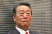国民民主・小沢一郎「次期衆院選で安倍政権終わらせる」　政権奪還へ「野党一つになる」
