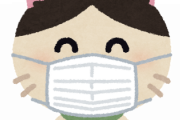 マスクどこにも売ってないのにみんなマスク付けてる矛盾ｗｗｗｗｗｗｗｗｗｗｗｗ