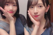 【日向坂46】最近みーぱんとお美玖が仲良い理由。