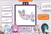 【ホロライブ】誰もわからない絵で草