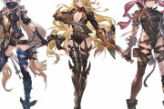 【グラブル】グラサイ闇ハイレグ部 / 一般人から通信教育で成長しすぎたメグ…