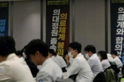 医者だとしてもクズなのは変わりない　～　「韓国の医師数は世界最低・年収は世界最高」 勤務医の平均年収は約3000万円 海外メディアも注目