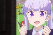 【悲報】NEW GAME!の涼風青葉ちゃん、引きこもりになってしまう…