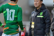 【小ネタ】黒田剛監督、青森山田時代のPK成功率は90％超