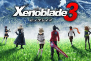 任天堂信者「ゼノブレイド3は135時間以上遊べる!」俺「ゼノブレ1・2はどれくらいプレイした?」