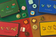 「ポケモンmeetsメリーチョコレート」タイプ別のピクセルアートチョコに「めちゃんこかわいい！」