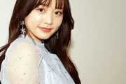 森香澄さん「女性にカワイイって言える男性が少なすぎて言える人が無双する」