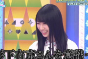 【日向坂46】上村ひなの、相棒愛が止まらないｗｗｗｗｗｗｗｗｗ