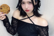 【本SKE48】佐藤佳穂「クッキーグラビア(？)」