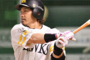 【悲報】松田宣浩　301本塁打 中田翔　309本塁打　山田哲人　302本塁打