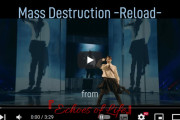 【速報】羽生結弦「Mass Destruction -Reload-」公開！プロ転向後も進化が止まらない！この表現力は次元が違う！