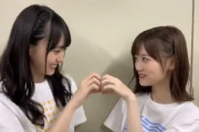 【乃木坂46】山下美月に救世主あらわる！ｗｗｗｗｗｗｗｗｗ