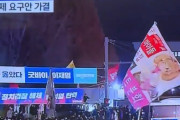 韓国大統領、夜中に戒厳令を出しとんでもない事態になっていた模様ｗｗｗｗｗ