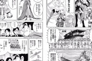 【艦これ】もし艦これが日本艦縛りだったら・・・？