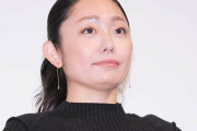 安藤美姫、アイスショー出演を見合わせ「総合的に判断した結果」　教え子との手つなぎデートを文春報道
