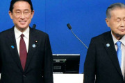 森元首相、岸田首相に「長期政権を目指せ」と激励…神宮外苑を開発する三井不動産・鹿島のトップも同席で批判広がる