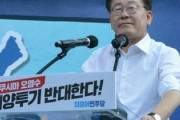 【速報】韓国・反日野党代表、国民に光の革命を訴え　ロウソク集会参加を要請「光の革命はこれからが始まりだ」ろうそくで国家転覆へ