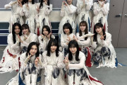 【櫻坂46】紅白リハ 取材会見キター 写真キター